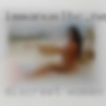 Discreet women stranger