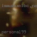 Personal
