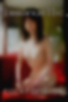 Rockford swingers clubs