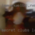 Secret clubs London